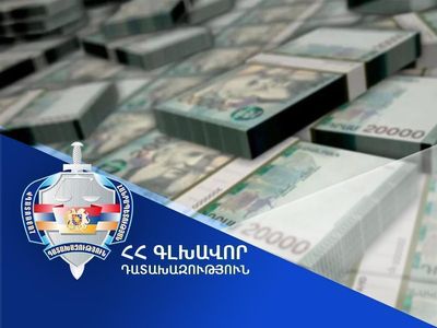 Հօգուտ Հայաստանի Հանրապետության կբռնագանձվի 26 միլիոն 789 հազար դրամ. Դատախազության՝ պետշահերի պաշտպանության հերթական հայցը բավարարվել է